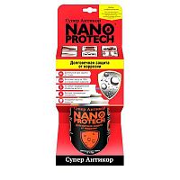 Супер Антикор Nanoprotech 210 мл  картинка